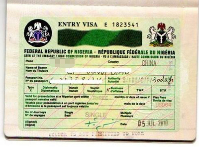 尼日利亞簽證與門票預(yù)訂全攻略